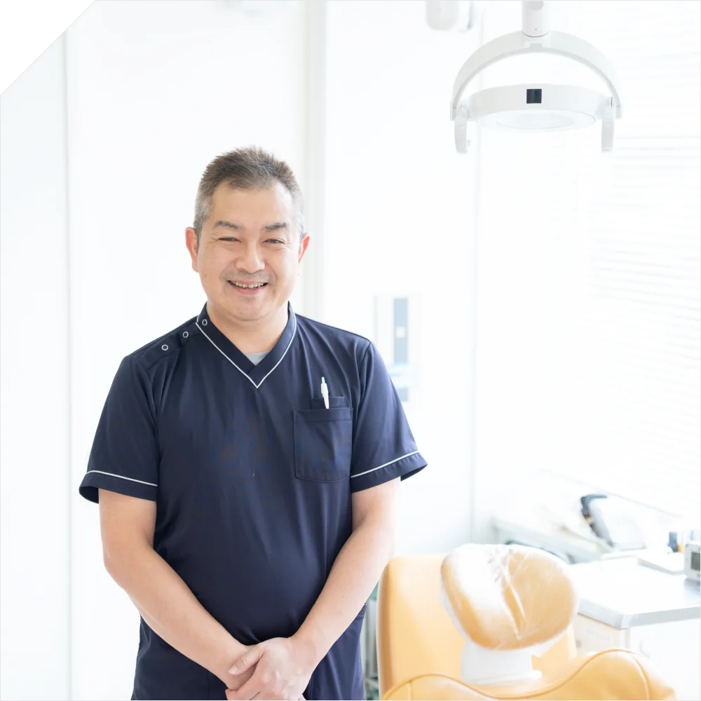 院長挨拶